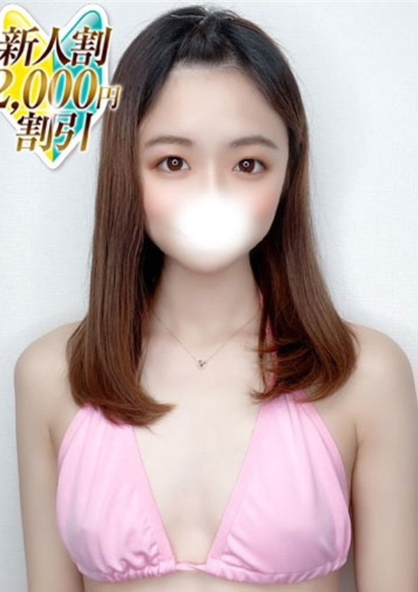 じゅり、ビキニSPA 1