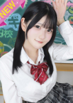うさぎ、まだ舐めたくて学園渋谷校～舐めたくてグループ～