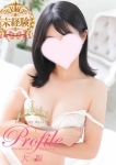 ひよ、プロフィール大阪店