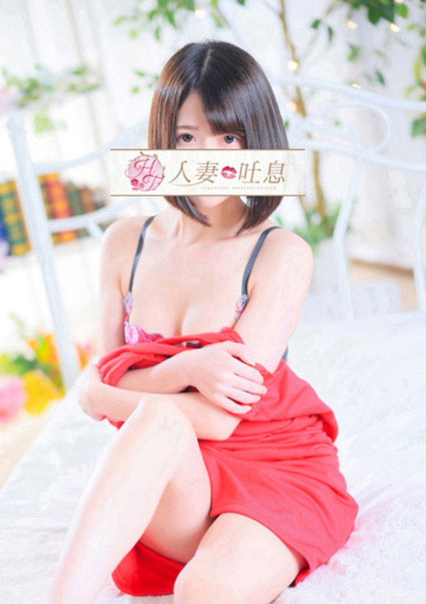 雫◇しずく、人妻吐息 4