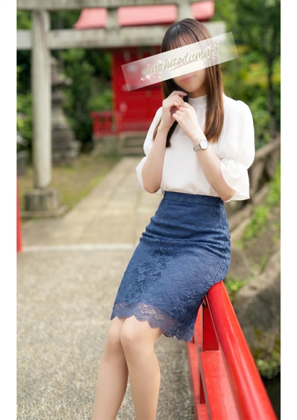 碧(みどり)、上野人妻城 2