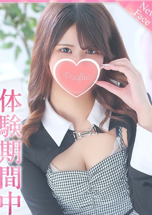 みはな、プロフィール奈良店 1