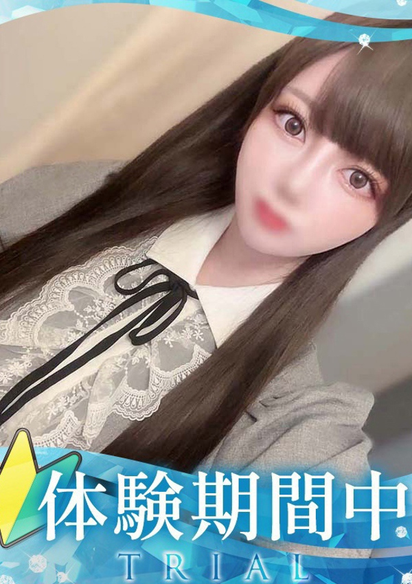 クラブ バレンタイン-大阪店-、てれさ