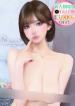 はなび【爆乳降臨】、STELLA TOKYO-ステラトウキョウ-
