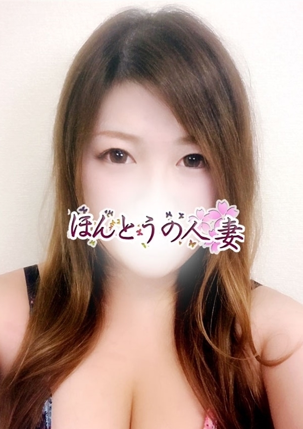 実優-みゆ、ほんとうの人妻沼津店 1
