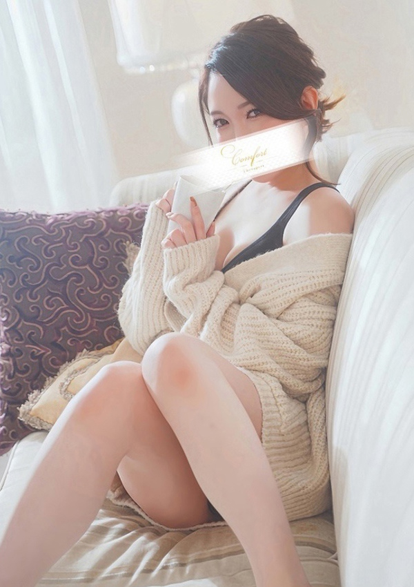 一色 ひとみ、コンフォート 9
