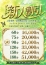 サムネイル9