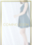 沖田 比奈