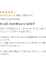 サムネイル13