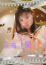 サムネイル10