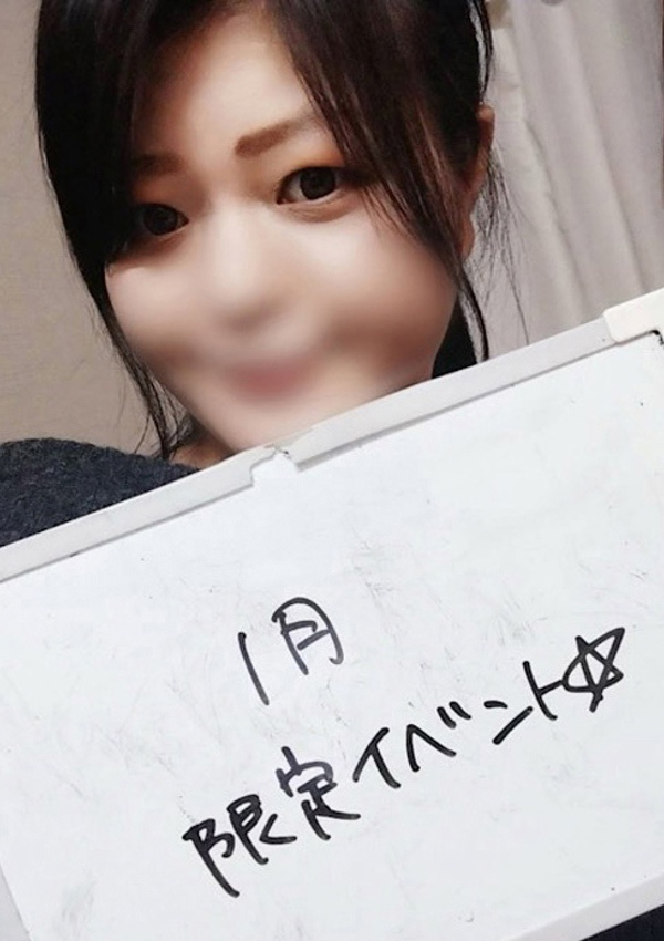 あまね、石川金沢ちゃんこ 4