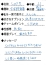 サムネイル11