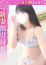 サムネイル1