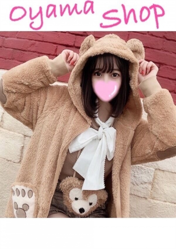 める、sexis 4