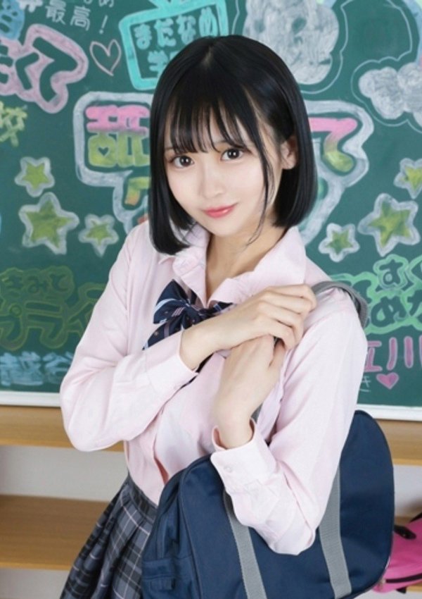 まいあ、舐めたくてグループ~君とサプライズ学園~越谷校 2