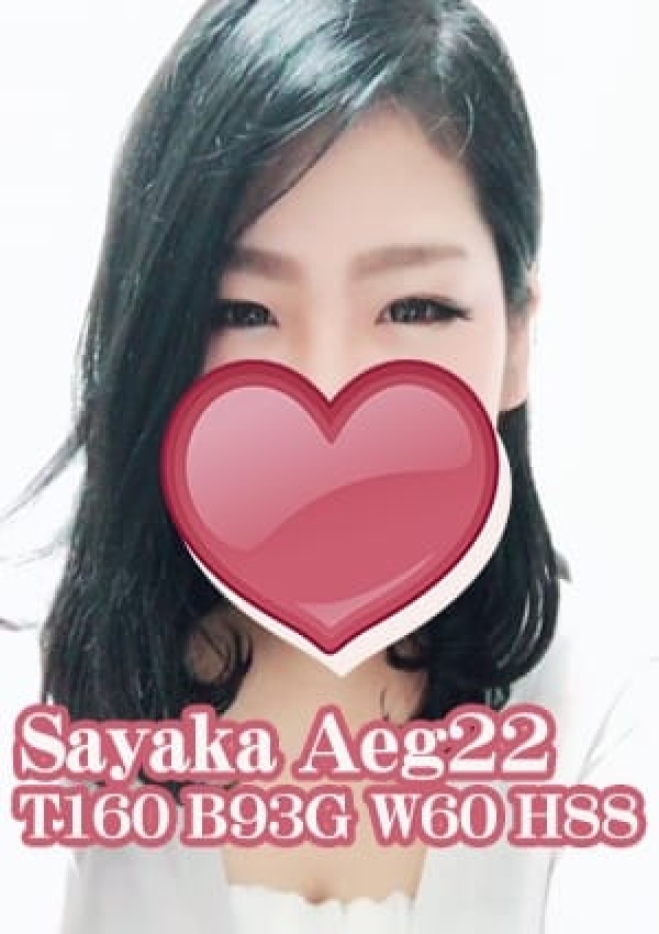 さやか姫、激安 デリヘル番長2ND 2