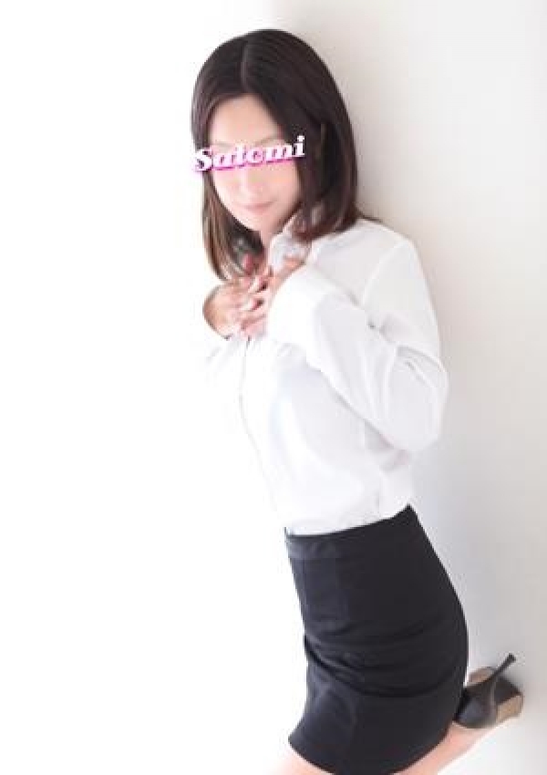 さとみ、広尾アロマプリンセス 1
