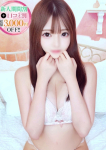 れのん、STELLA TOKYO-ステラトウキョウ-