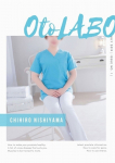 西山ちひろ、OtoLABO~五反田の前立腺マッサージ(ドライオーガズム)専門店~