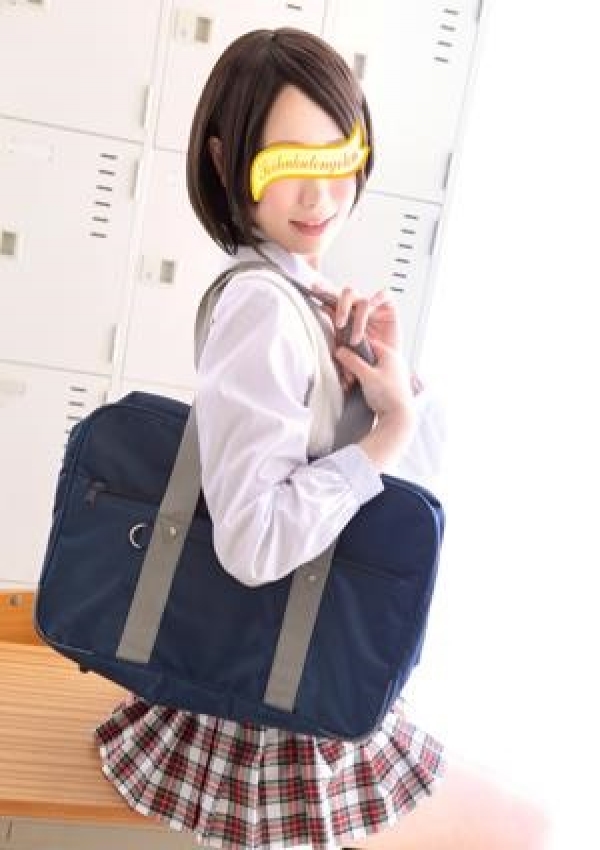 やよい、五反田制服天国 2