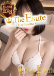 THE ESUTE 五反田店、りな