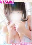 ぽっちゃりっ娘、あつきちゃん