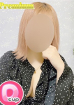 太田足利ちゃんこ、ゆき