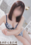 よつば