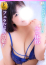 さや
