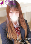 有村 さら、つくば風俗エキスプレス   ヌキ坂46