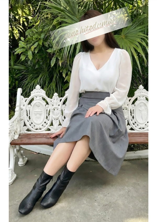 天海、上野人妻城 2