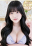 みり