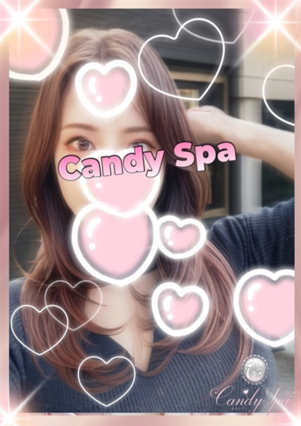 嬉野 あまね、Candy Spa(キャンディースパ) 新橋 1