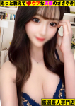 ~なのは~、もっと教えて♡ウブな天使のささやき