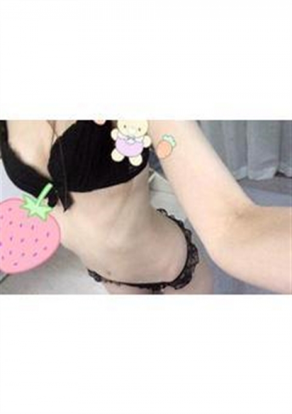 ここ、覚醒!?舐めたくてクリニック～脈打つエロを解放します～ 4