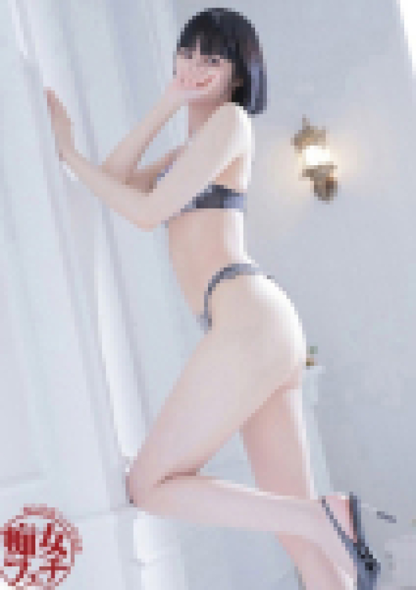 アサ、五反田痴女性感フェチ倶楽部 13