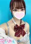 るな