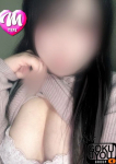 みれい、S&M 極嬢