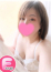 ちなみ