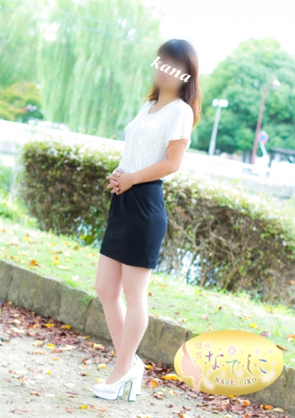 花梛(かな)、姫路なでしこ 3