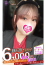 サムネイル1