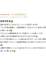 サムネイル11