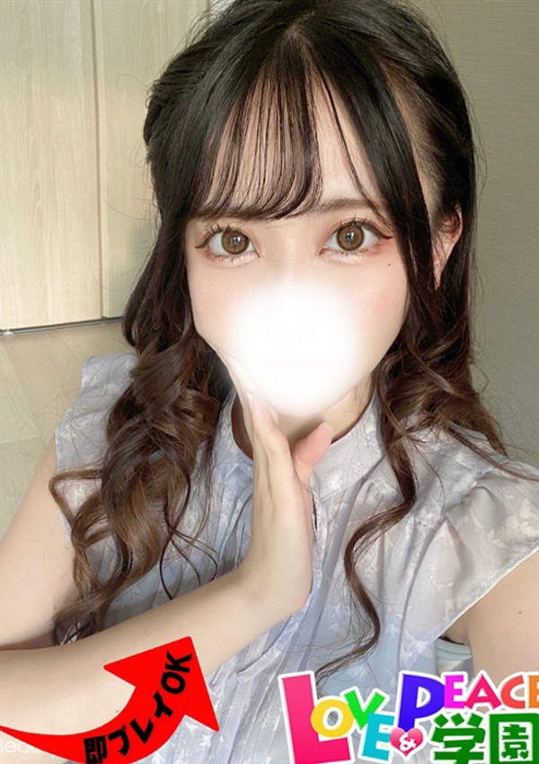 ほたる、山梨コスプレ学園 LOVE&PEACE 1