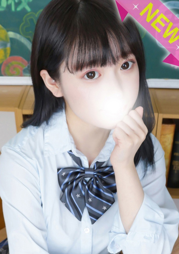 きい、舐めたくてグループ~君とヤリスギ学園~町田校 1