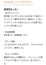 サムネイル7