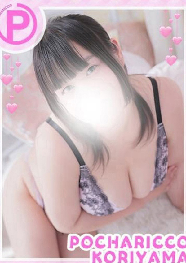 あつきちゃん、ぽっちゃりっ娘 12