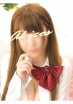 るみ