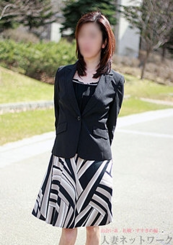 さやか、出会い系人妻ネットワーク 1