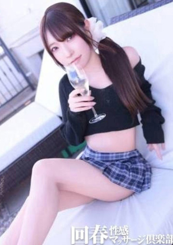 れいな、神戸回春性感マッサージ倶楽部 3