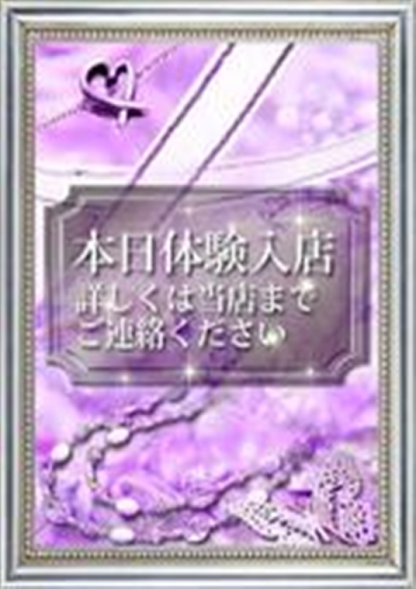 アンリ(ANRI)、クール大阪